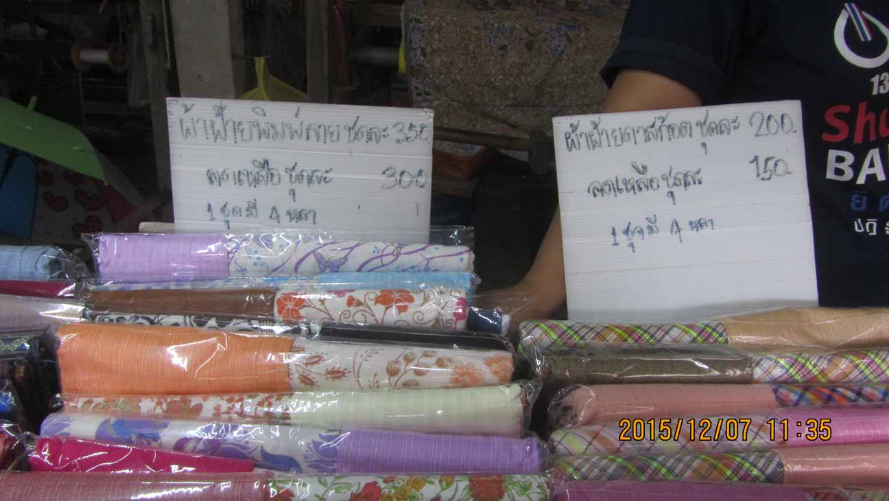 Pumreangsilk 19.JPG 97.3K